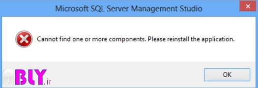 what is ssms